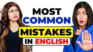 ❌Most Common Mistakes | Spoken English Connection by Kanchan Ma