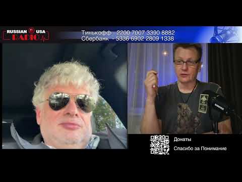 Эмиграция На проводе   Бюджет трещит по швам