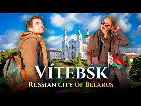 Video: Vitebsk Museum of internationalist soldiers description and photos - Belarus: Vitebsk