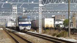 5093レ　EF210-123号機　富士駅通過　汽笛あり
