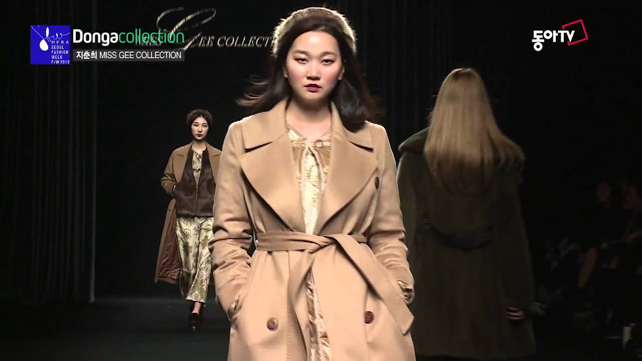MISS GEE COLLECTION 지춘희 FW 2016 헤라서울패션위크