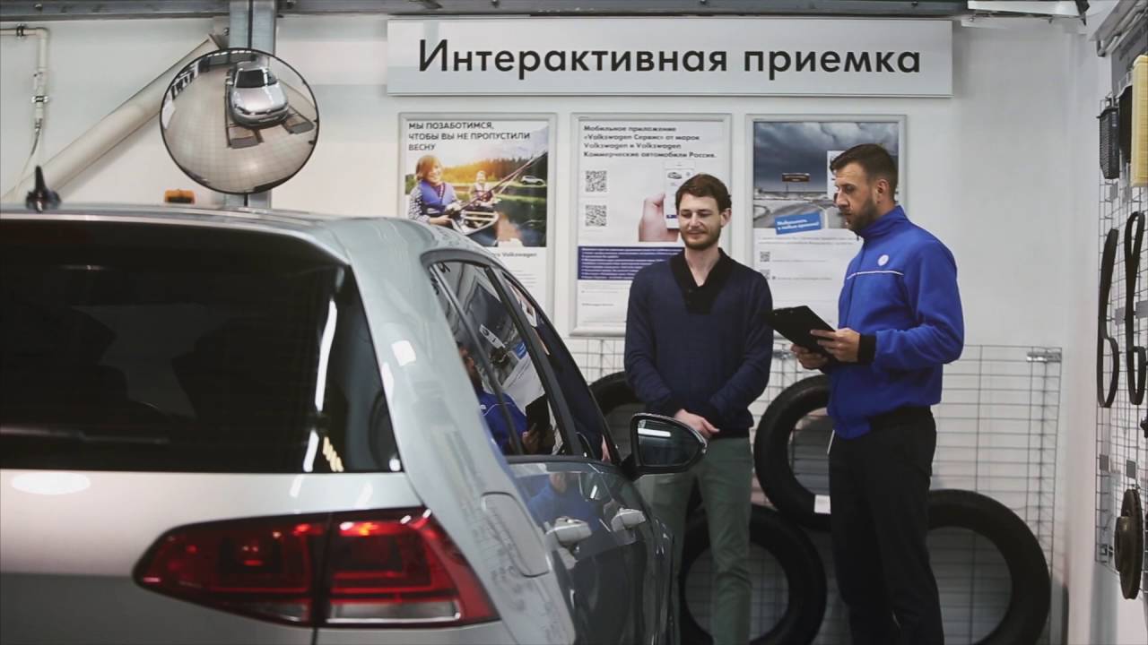 Дилер volkswagen калуга