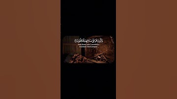 ﴿وَالَّذِينَ هُمْ عَلَىٰ صَلَاتِهِمْ يُحَافِظُونَ﴾||سورة المعارج|الشيخ محمد صديق المنشاوي|#المنشاوي