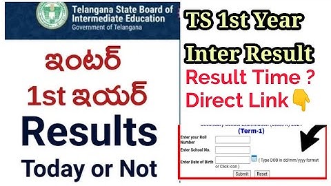 TS INTER RESULT 2021 || Telangana Intermediate Results 2021 || TS INTER RESULT LATEST NEWS TODAY