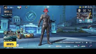 Redmi Note 11 Pro Pubg Test