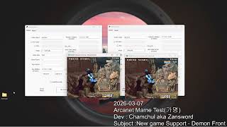 [Arcanet_Mame]Test - New game support - Demon Front V102