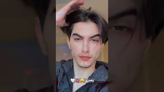 دخيلو 🙇🏼‍♀️🫀🤍.