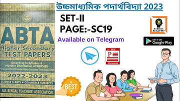 HS ABTA 2023 | Physics | SET-II | Detail Analysis | All Questions | By-Partha Sir | Avenue Academy