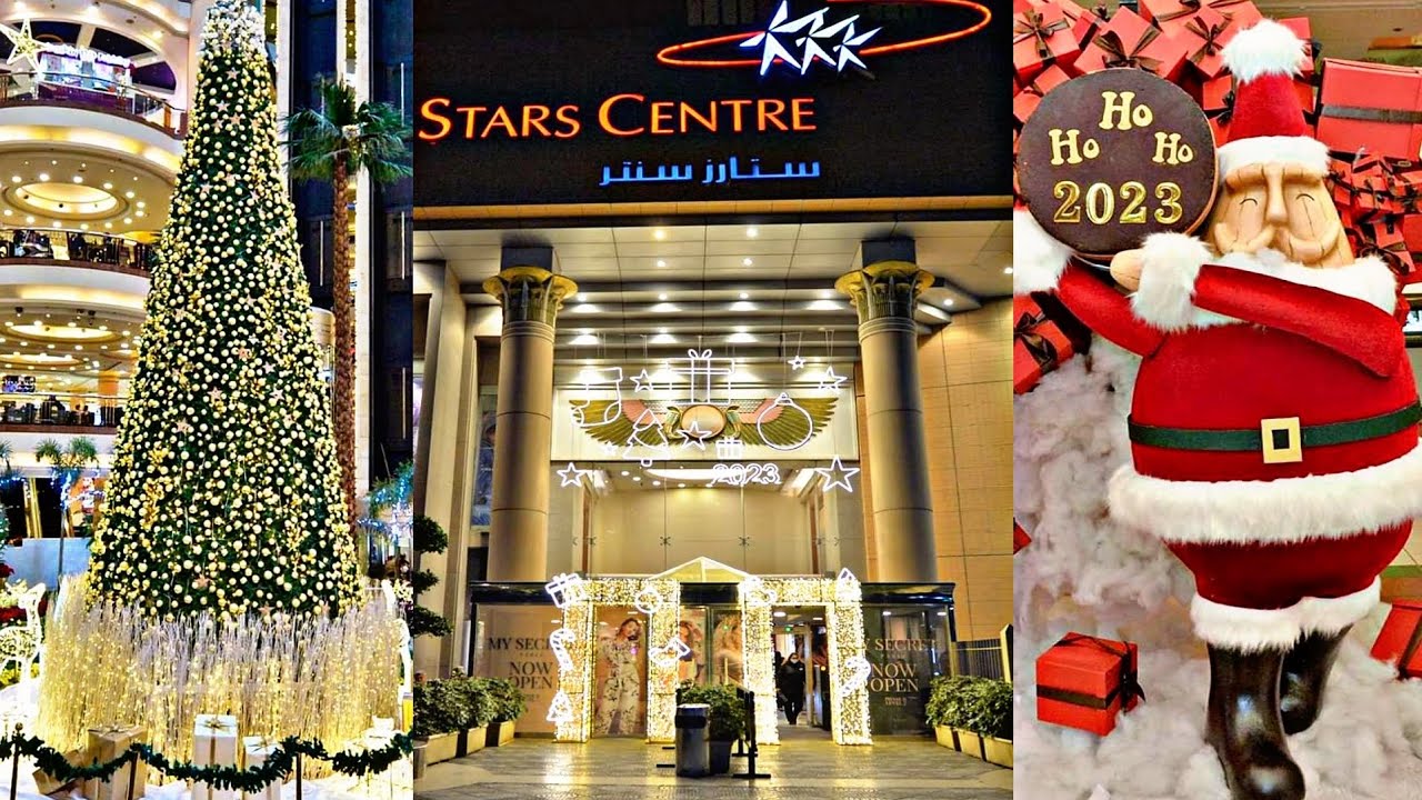 جولة فى مول سيتي ستارز مدينه نصر من اكبر المولات فى مصر🇪🇬City Stars Mall of Egypt
