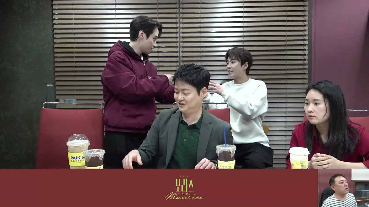 혜공 공부방송 129회 | 뮤지컬 [모리스] 이한솔, 홍승안, 박주혁, 민찬홍, 박해림