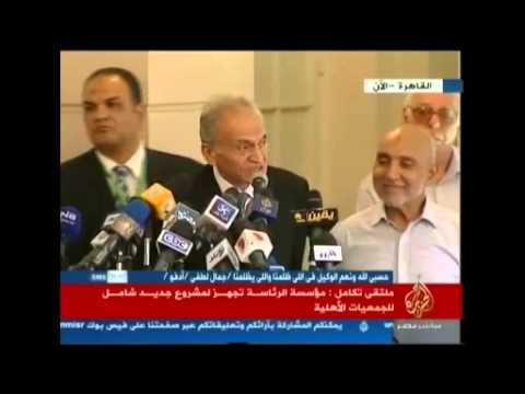 الرئاسة تجهز مشروعًا شاملًا للجمعيات الأهلية