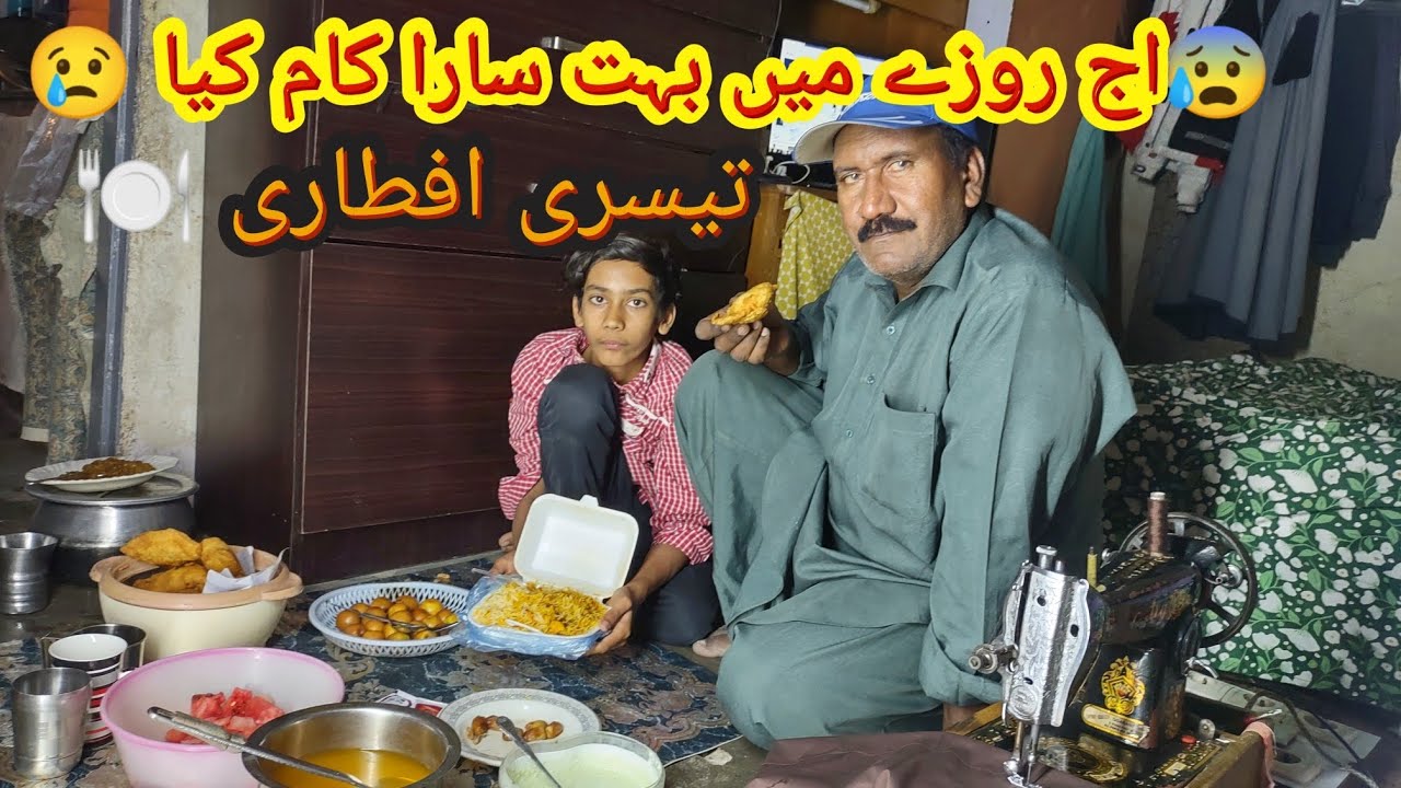 Roze mein bahut thakavat ho gai 