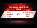 Serik Sapiyev VS Muhammad Zakir, Серик Сапиев против Мухаммеда Закира