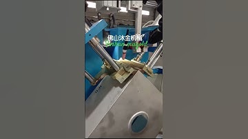 Automatic welding machine#tig welding machine#stainless steel box welding machine#sink welder#box