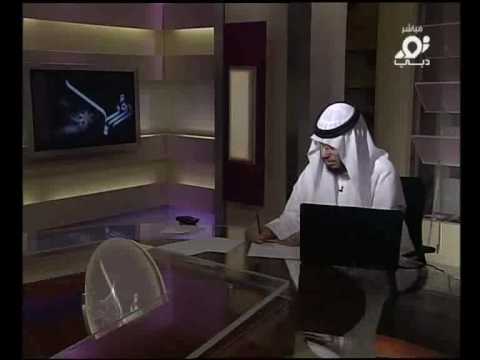 رؤيا إهداء المصاحف