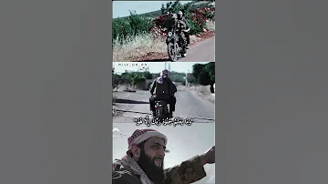 احمد الشرع حالات واتس اب احمد الشرع سوريا دمشق 