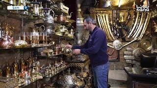 Bazara Misgeran Û Bêjingfiroşan Li Şamê, Berhemên Destî Yên Ciwan Û Bedew