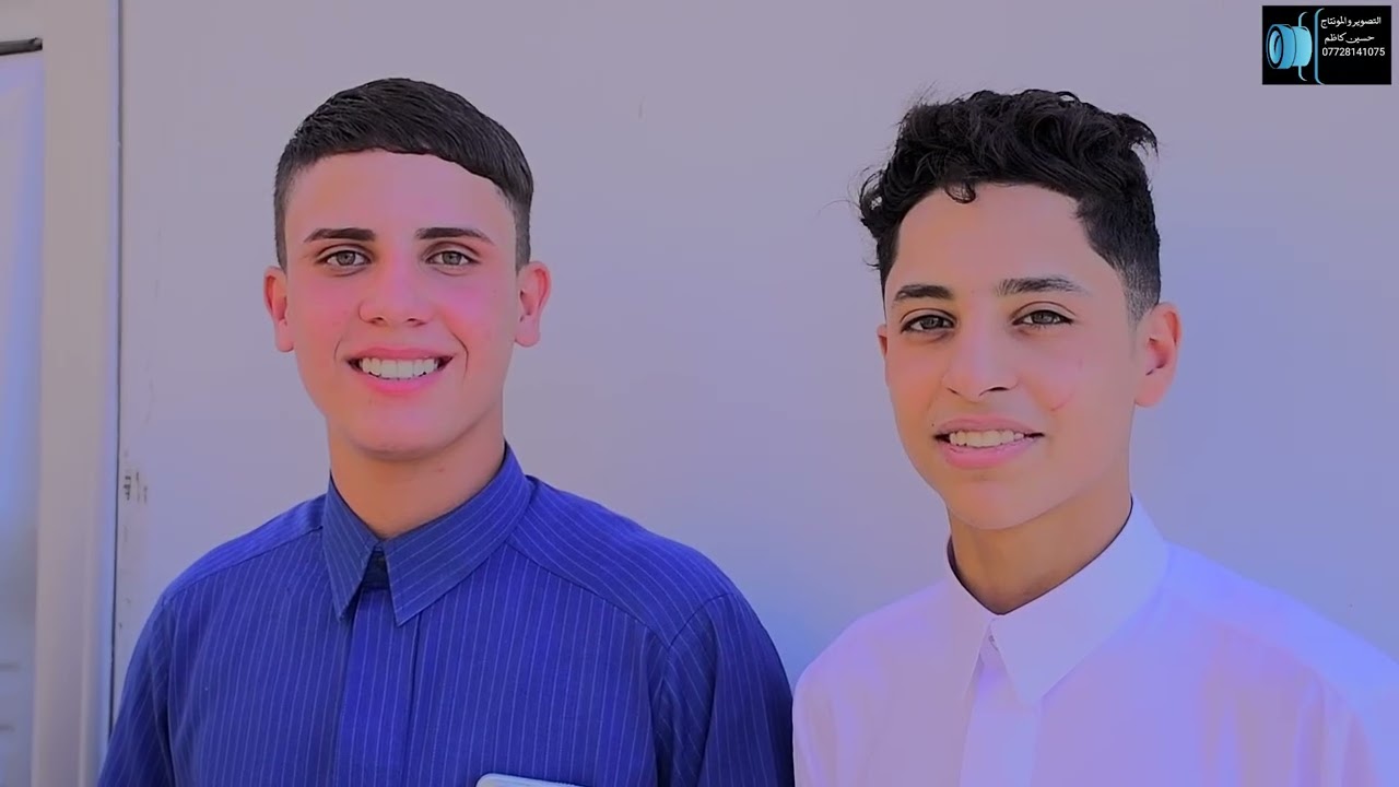 حفل زفاف الحبيب علي رشيد العتابي الف الف مبروك التصوير و المونتاج حسوني كاظم الحجز على 07728141075