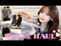 【SHEIN】全部大当たりで可愛すぎた...！🤍おすすめだらけの購入品紹介⸝꙳.⋆
