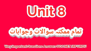Unit 8 All Important Questions Answers UGC NET URDU | Sawaneh Nigari | Khudnawisht | Khutoot Nigari