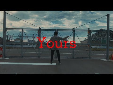 三浦大知 Yours 踊ってみた！