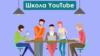 Маршрут построен - Тизер (2016) Маршрут построен - Тизер (2016)