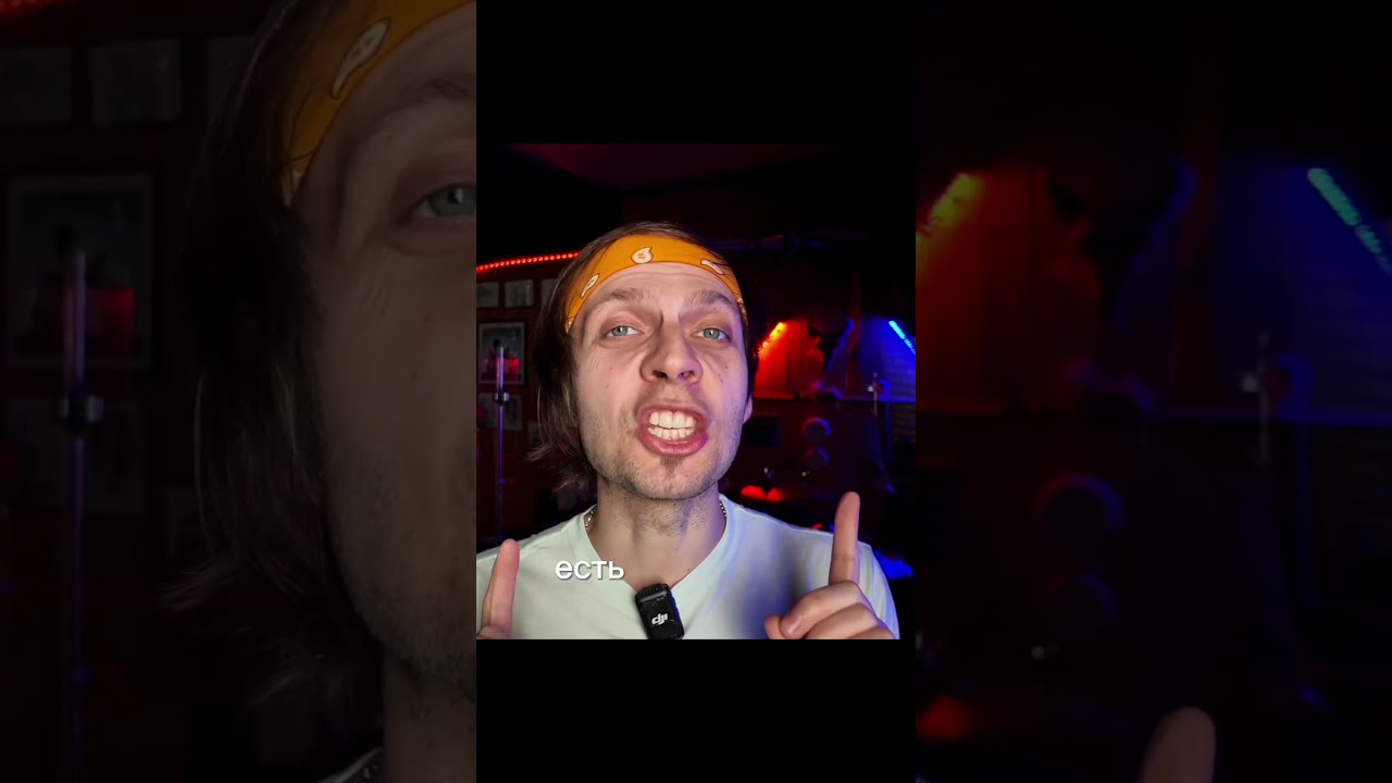 Главная педаль от Pearl 