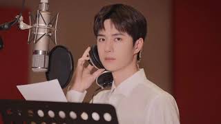 [HQ Audio] Wang Yibo Extraordinary In Ordinary | 王一博 平凡中的不平凡