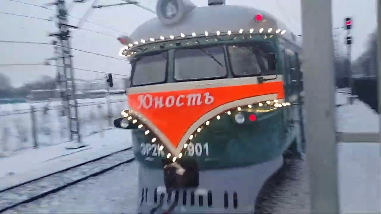 18 января 2026 г. Электропоезд Лыжная Стрела Юность ЭР2К-901 Сообщением Шапки-Санкт-ПетербургКолпино