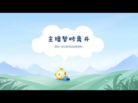 周童潼 20230126 Chinese ASMR 2