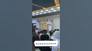 احلا شوباشات ملاهي المعاهد الخصوصية 
