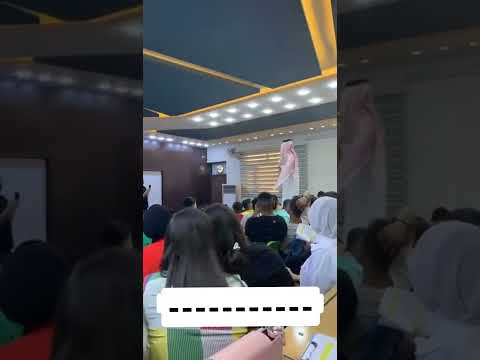 احلا شوباشات ملاهي المعاهد الخصوصية 