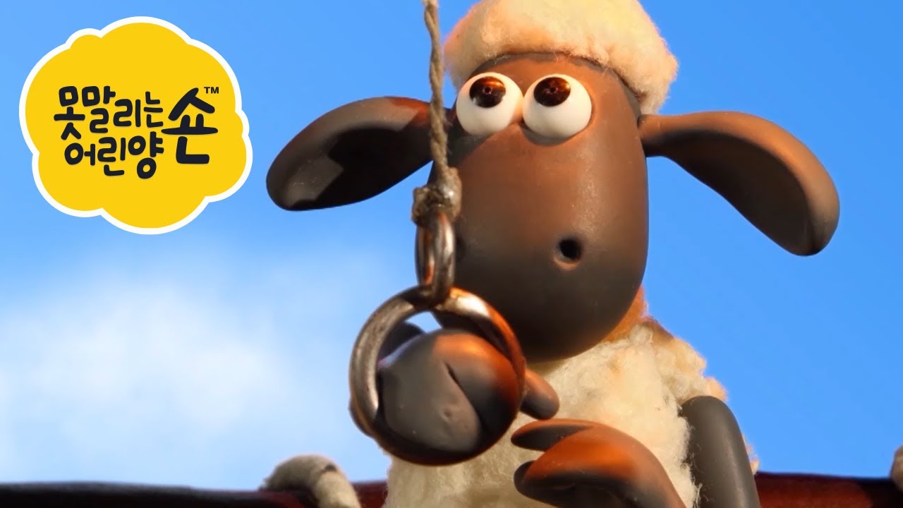 숀 더쉽 🐑 뜨거운 공기어린이용 만화 🐑 어린이 친화적 시리즈 - 숀 더쇼위츠