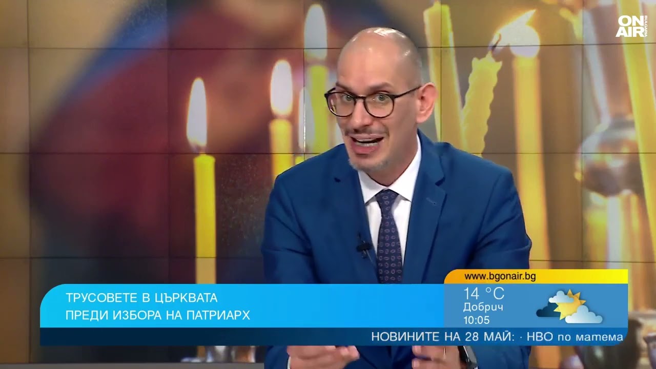 Богослов: Митрополит Арсений е скромен, процедурата при избора му е спазена