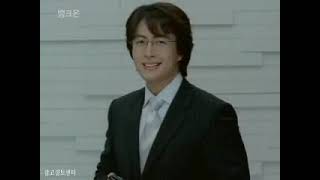 LG텔레콤 뱅크온 추억의 (AD) 2004 TVCF 광고