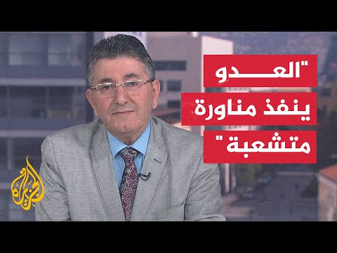 حسن جوني: حزب الله لا يملك مراكز دفاعية ثابتة لكنه يحاول القتال بطريقة أكثر ديناميكية