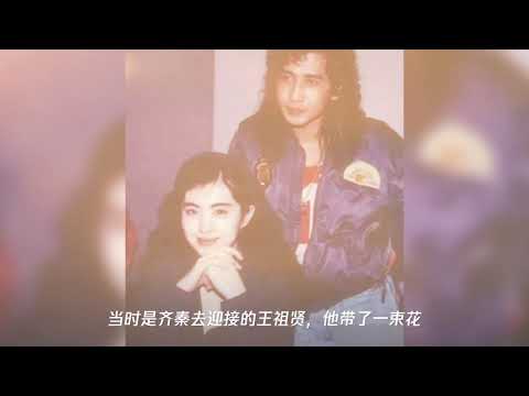 马思纯霍建华《大约在冬季》,撕开了齐秦和王祖贤那段15年的虐恋