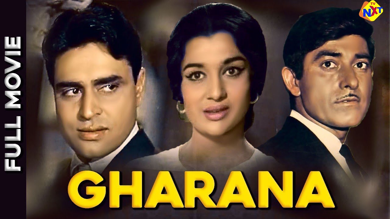 Gharana 1961 Hindi Full Movie घराना Rajendra Kumar Asha Parekh
