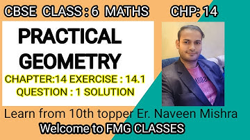 CBSE Class 6 Maths | PRACTICAL GEOMETRY| NCERT Chapter : 14 Exercise : 14.1 Question : 1 Solution