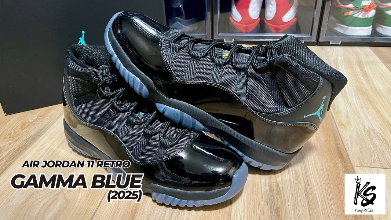 AIR JORDAN 11 GAMMA(2025) エアジョーダン11ガンマ Air Jordan 11 