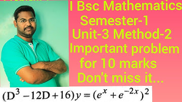 Higher order linear Differential Equations In telugu@maths naresh eclass