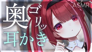 Yuni CH. 切熊ゆにの配信のサムネイル画像
