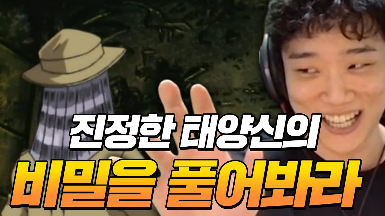 라는 역시 젤튜브 ㅋㅋㅋㅋ