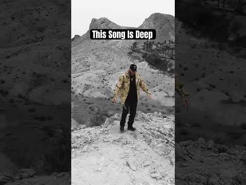 This Song Is Deep!