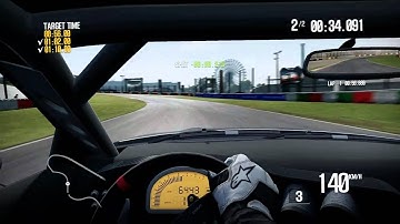 Need For Speed: Shift 2 unleashed gameplay footage (elite)