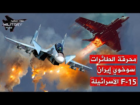 فيديو: ماذا كان العام الماضي للجيش الروسي والمجمع الصناعي الدفاعي في البلاد؟