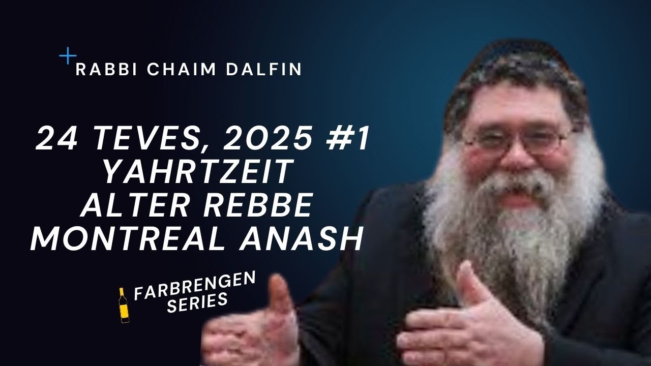 24 Teves, 2025 Farbrengen, Montreal Anash #1- Reb Yoel, Reb Meilech. Reb Mendel- RC Dalfin