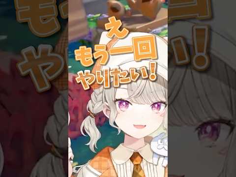 【ぶいすぽっ!切り抜き】隠れ鬼が難しすぎて絶叫する小森めとw