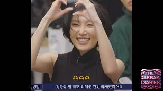 Download Lagu “He Didn’t Know He’d Perform With Hwasa… But He KNEW EVERY MOVE 😭🔥” MP3