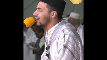 سورة التوبة بصوت القارئ المغربي معاذ الدويك ما شاء الله على صوته